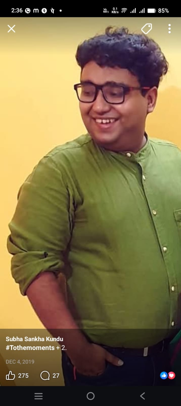 WhatsApp Image 2026-03-18 at 2.37.10 PM